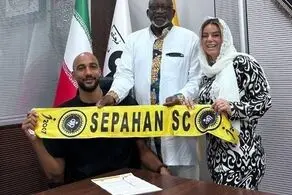 استوری عجیب همسر ستاره سپاهان: پاداش می‌دهم!

