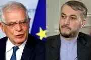 امیرعبداللهیان: اقدام اروپا علیه سپاه پاسداران شلیک به پای خود است