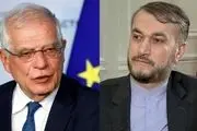 امیرعبداللهیان از تیم رسانه ای بورل انتقاد کرد
