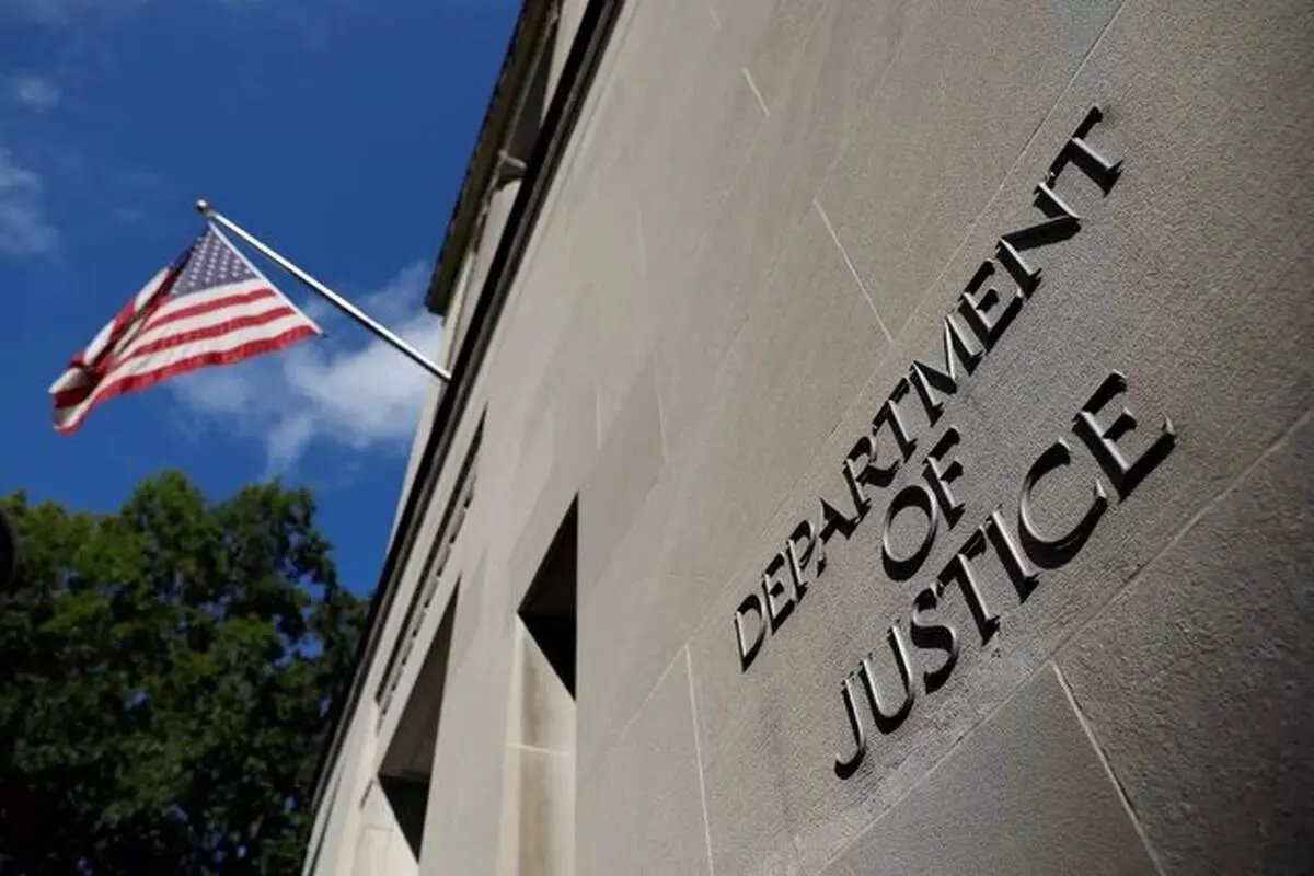 اعتراف بزرگ یک آمریکایی درباره ایران