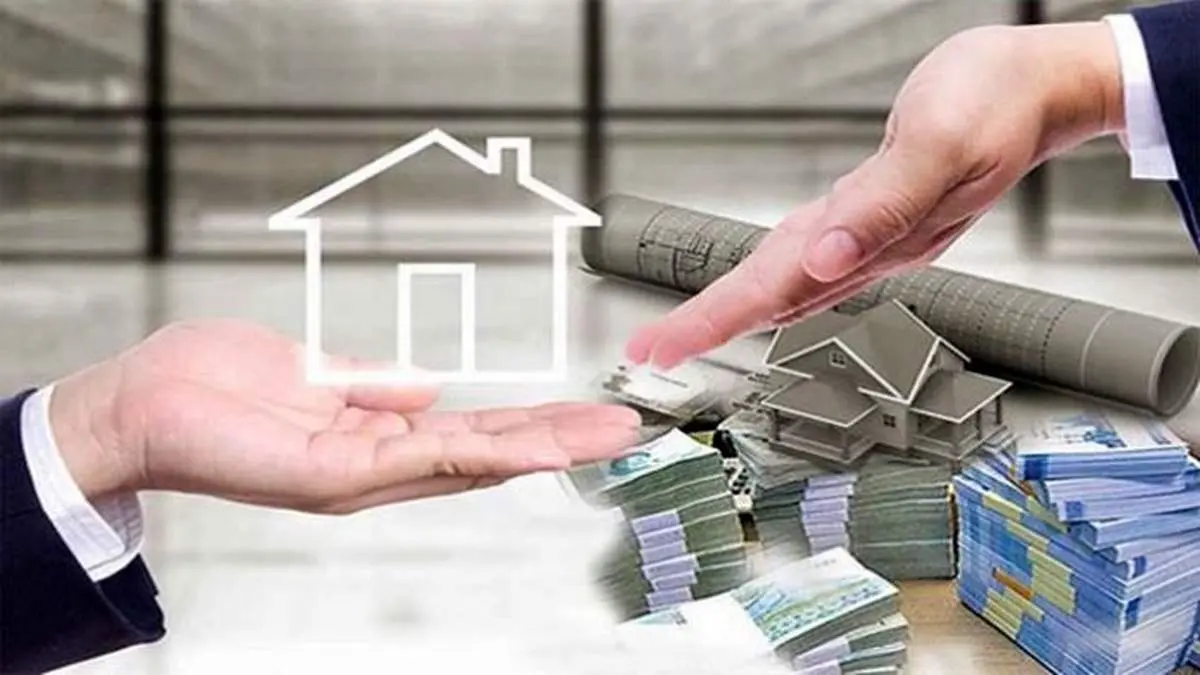 دعوا بر سر پرداخت این وام!/ مردم باید چه کنند؟+ جزییات