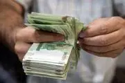 مبلغ دقیق عیدی کارمندان، کارگران و بازنشستگان ۱۴۰۳ اعلام شد+ جدول

