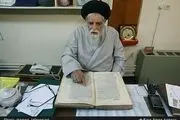 آیت الله مصطفوی درگذشت