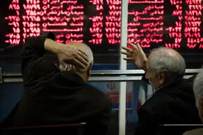 پیش بینی بورس امروز ۲۹دی۱۴۰۰+ جزییات