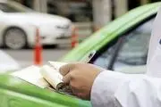 میزان افزایش نرخ جرایم رانندگی اعلام شد