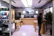 آیفون ۱۳ پرو مکس را بفروشیم آیفون ۱۵ پرو مکس بخریم؟