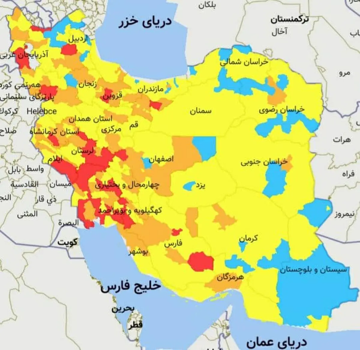 آخرین رنگ بندی کرونایی شهرهای قرمز کشور از 11 فروردین 