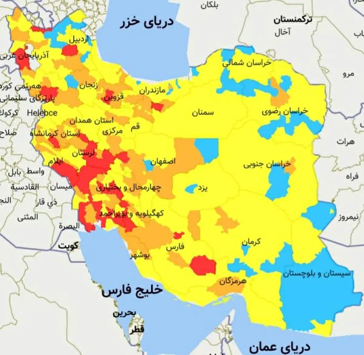 آخرین رنگ بندی کرونایی شهرهای قرمز کشور از 11 فروردین