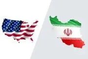 دادگاه تجدید نظر آمریکا حکم غرامتی علیه بانک مرکزی ایران را رد کرد 