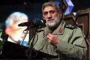 سردار قاآنی پیام داد 