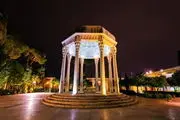 فال حافظ امروز سه شنبه ۱۵ آبان ماه ۱۴۰۳