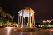  فال حافظ شنبه ۲۶ آبان​ ماه ۱۴۰۳
