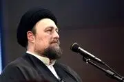 واکنش سیدحسن خمینی به حادثه تلخ بندر شهید رجایی