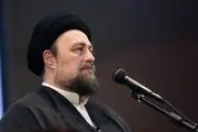 تماس تلفنی سیدحسن خمینی با محمدرضا عارف 