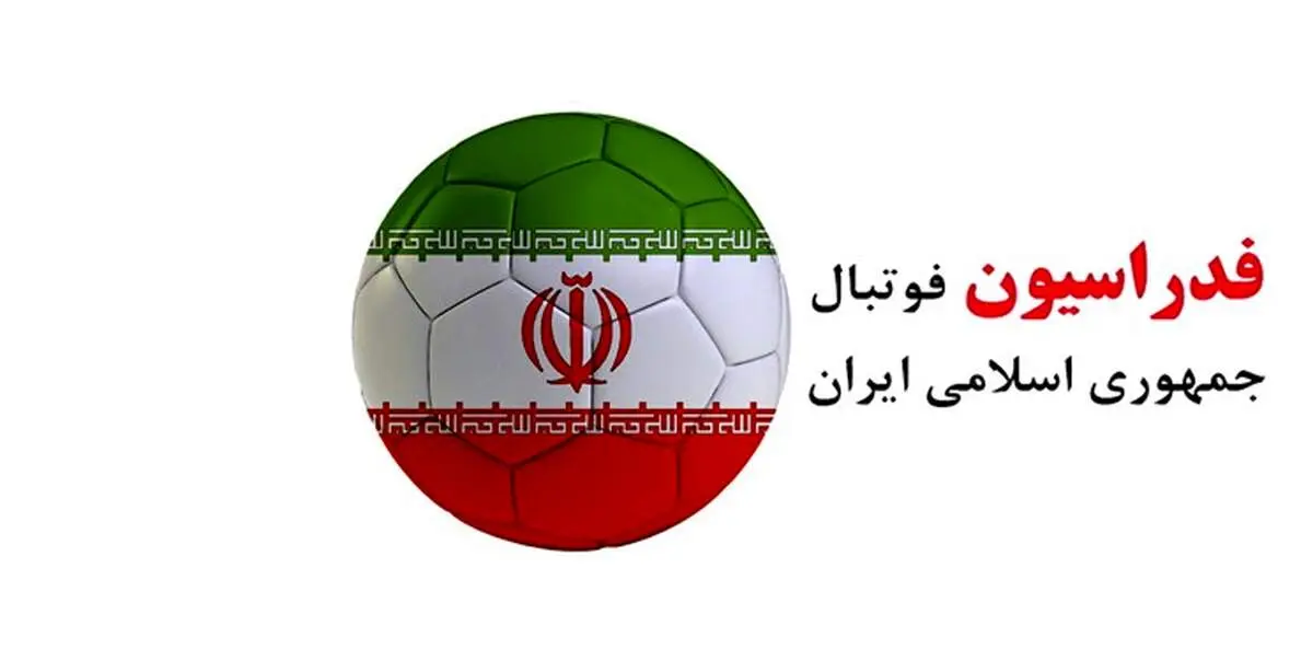 برکنار نشدم، ماموریتم تمام شده است