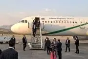 پزشکیان وارد استان ایلام شد 