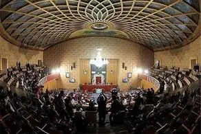 ابراهیم رئیسی بالاخره رقیب پیدا کرد