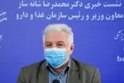 هیات وزارت بهداشت ایران وارد مسکو شد