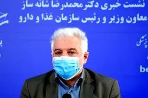 هیات وزارت بهداشت ایران وارد مسکو شد