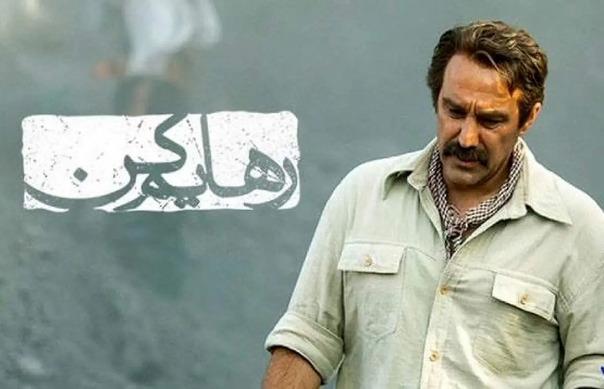 فیلم مستی دو بازیگر معروف سینما لو رفت/ببینید