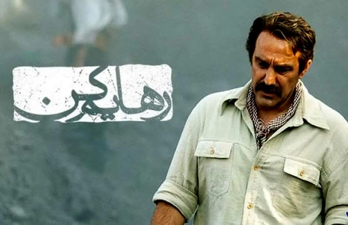 فیلم مستی دو بازیگر معروف سینما لو رفت/ببینید