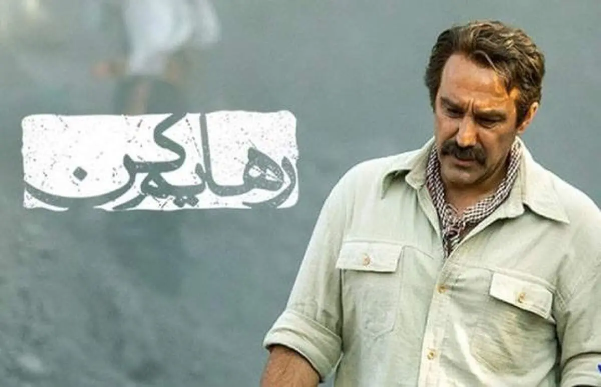 فیلم مستی دو بازیگر معروف سینما لو رفت/ببینید