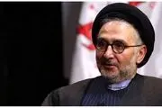 انتقاد ابطحی از شورای انقلاب فرهنگی: حقوقتان حلال است آیا؟