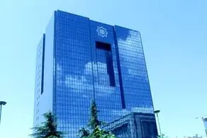 شرایط بخشودگی سود اقساط وام اعلام شد+ جدول