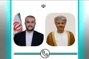 گفتگوی برجامی تازه دو مقام خارجی| خبر جدید در راه است