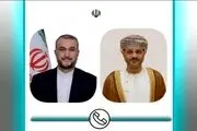 گفتگوی برجامی تازه دو مقام خارجی| خبر جدید در راه است