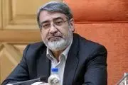 رحمانی فضلی به عنوان سفیر ایران در چین انتخاب شده است