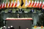 پزشکیان به وعده اش عمل کرد، حالا نوبت مجلس است