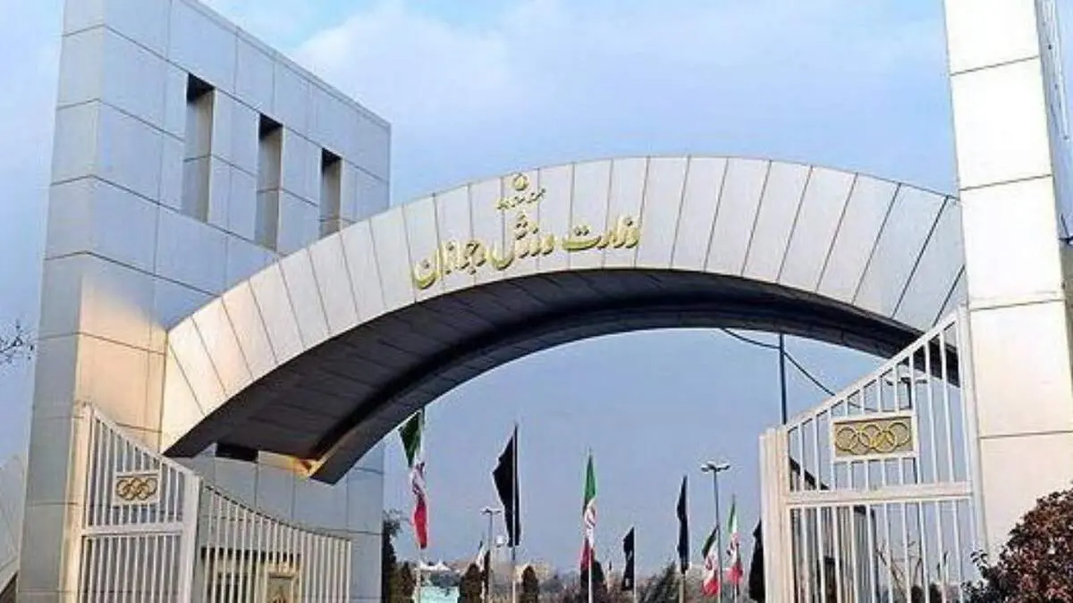 هیچ دخالتی در انتصاب های فدراسیون فوتبال نکردیم/از نظر قانونی حق ورود نداریم