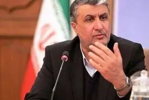 میزان ذخایر اورانیوم کشور چقدر است؟ 