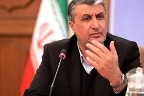 میزان ذخایر اورانیوم کشور چقدر است؟ 