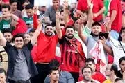 صحنه‌ای ترسناک از شب قهرمانی پرسپولیس +عکس