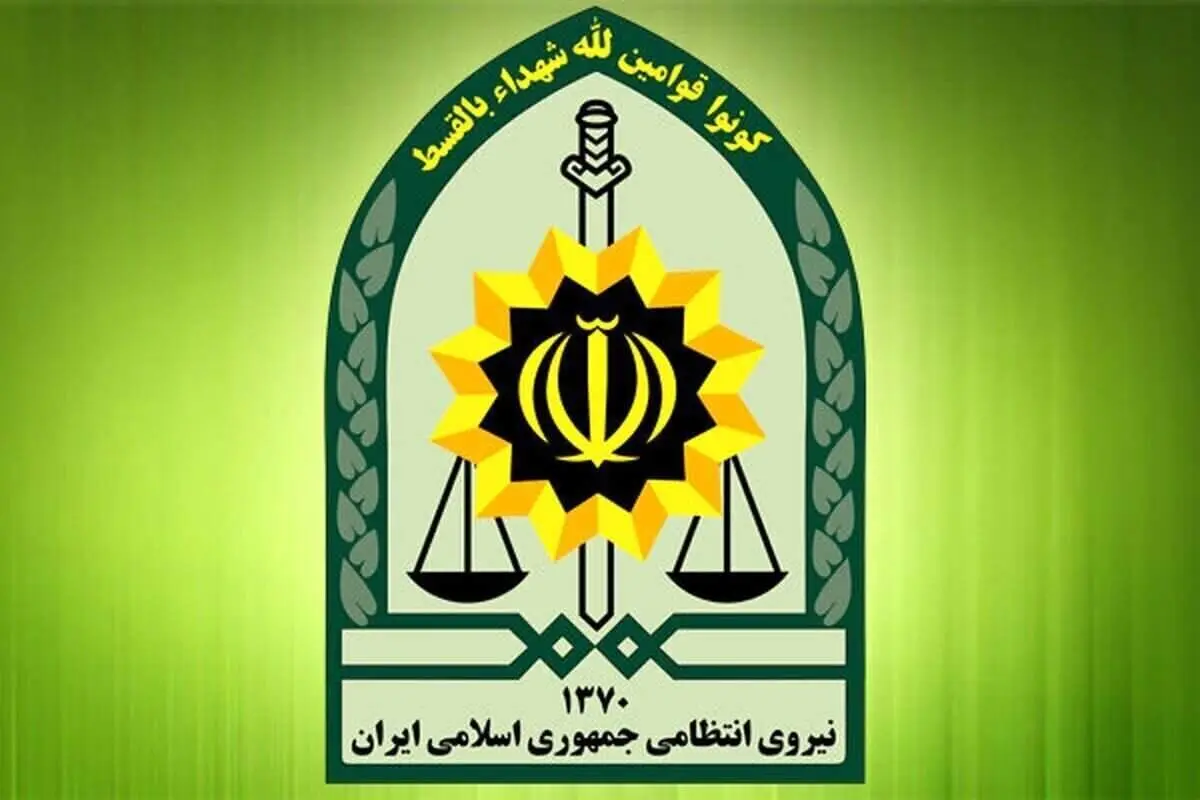 حمله پهپادی به محل اختفای تروریست‌های حادثه‌ تفتان + جزییات 