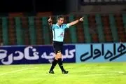 داور VAR داربی مشخص شد