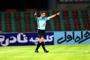داور VAR داربی مشخص شد
