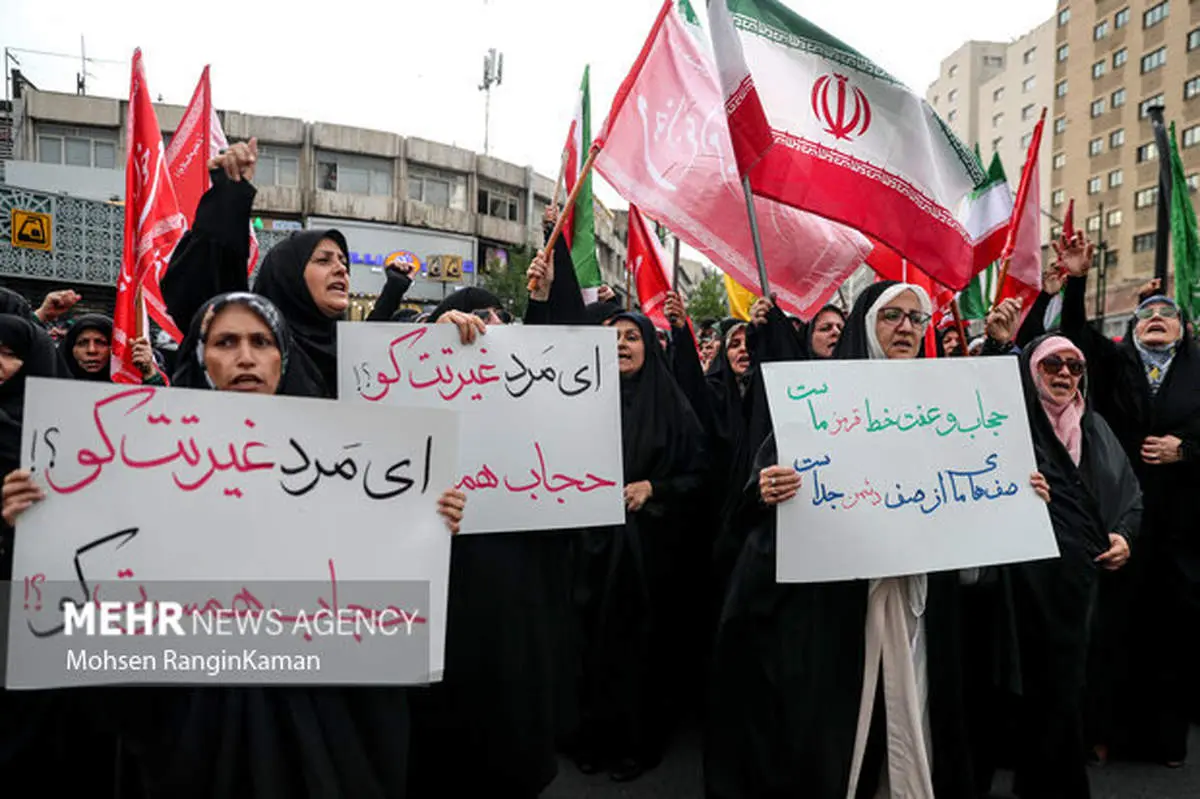 شعار زنان محجبه در تجمع میدان فلسطین را ببینید + عکس
