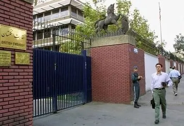 انگلیس: پرسنل دیپلماتیک ما موقتا از تهران خارج شده‌اند