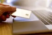 اینترنت در اوکراین قطع شد