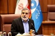 هیچ دارایی و حساب سازمان انرژی اتمی در ترکیه مسدود نشده است