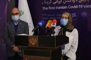 اظهارات جدید «مینو محرز» درباره واکسن ایرانی کرونا
