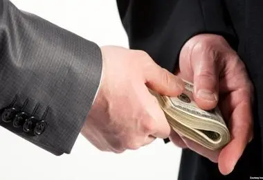  واریزی ۲ میلیون تومانی در راه است