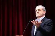 واکنش پزشکیان به تهدید مراکز اتمی + فیلم

