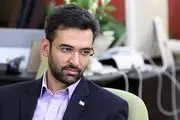 کنایه آذری‌جهرمی به دولت: استقلال و عزت سایبری را اینگونه رقم زدید 