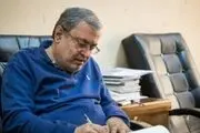 پوستر جنجالی سعید جلیلی حسابی سروصدا کرد + عکس