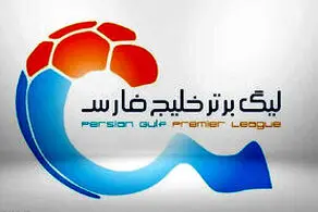 عجیب‌ترین شروط نقل و انتقالاتی در فوتبال ایران