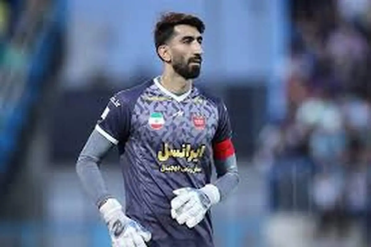 بیرانوند چوپان دروغگو شد /حنای سنگربان پرسپولیس دیگر رنگی ندارد!